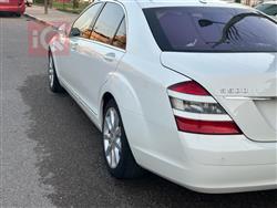 مرسيدس بنز S-Class